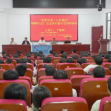 2026年全国科普月暨“逐梦星辰·心系国防”科普活动走进县第三中学