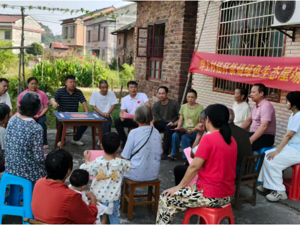 安仁县安平镇：屋场会上“唠”出秸秆禁烧“同心圆”