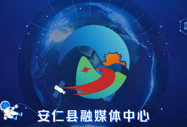 【五一特辑】创在安仁 一往无前|段盛湘：知识犁开沃野新章 科技深扎乡土根脉