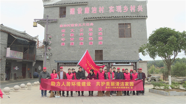 1130道县人大常委会机关党支部组织开展主题党日活动 (2)_副本.jpg