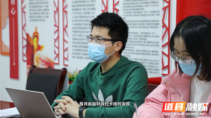 0126道县：一站式服务人才驿站，做好人才引育留001_副本1.png