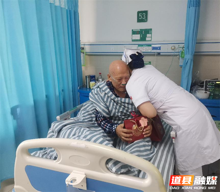 1002道县人民医院：医患同乐庆“双节”02_副本.png