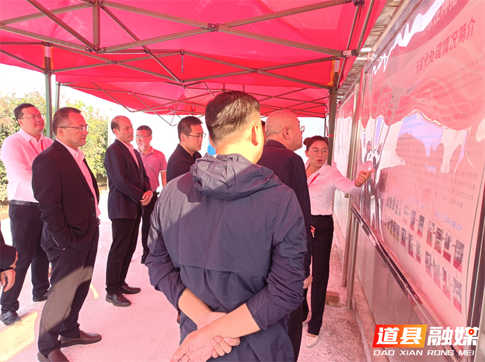 1105道县温氏畜牧有限公司通过非洲猪瘟无疫小区国家级现场评审03_副本1.jpg