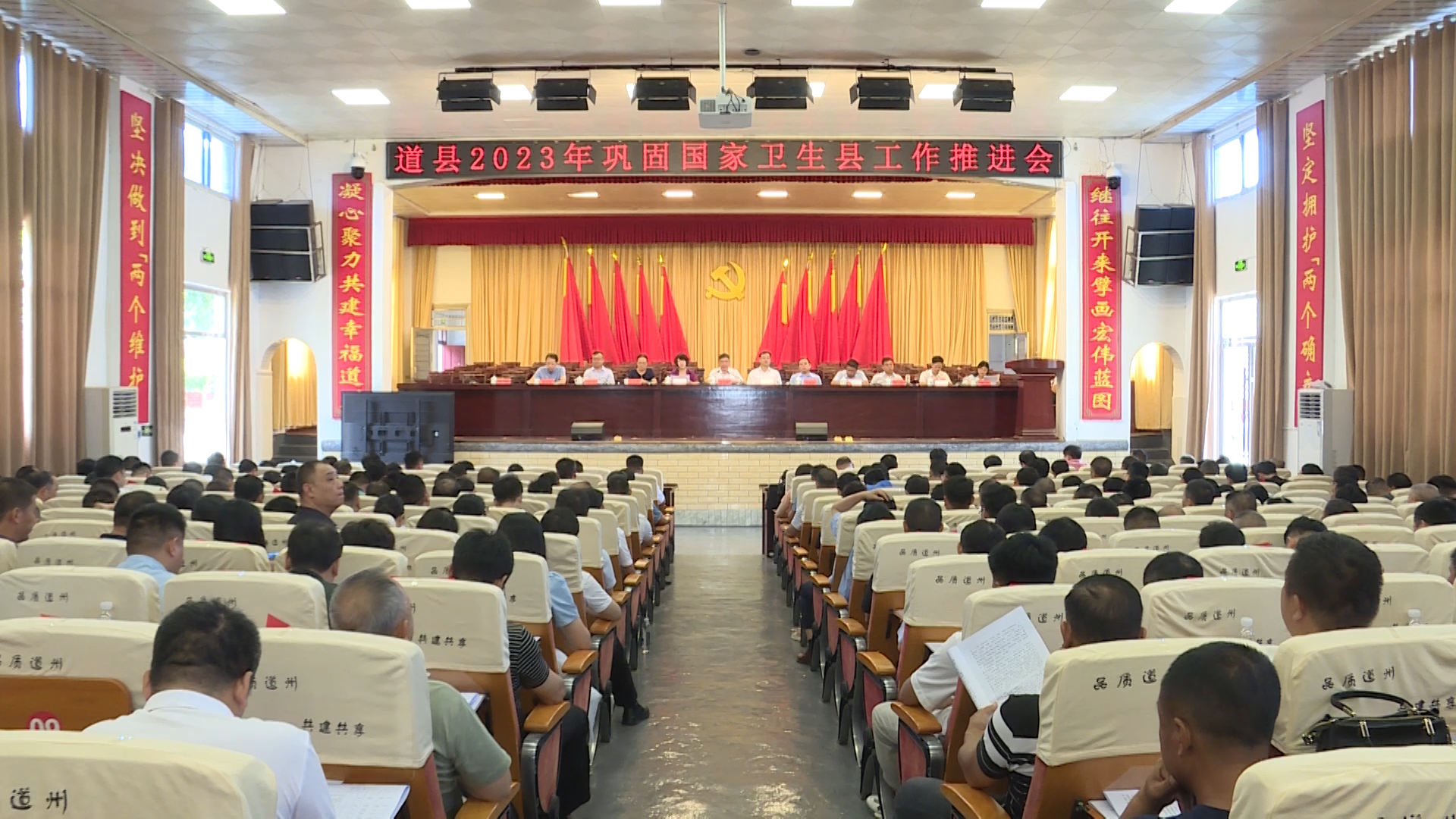 道县新闻投稿网站官网_道县新闻投稿网站官网查询