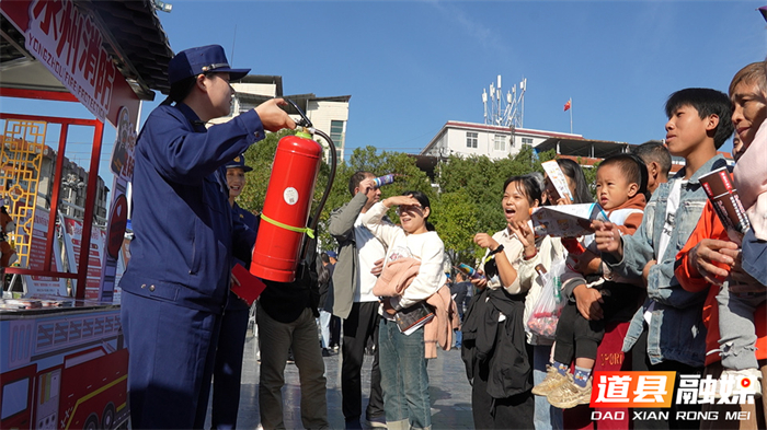 1108道县举行2024年“全民消防·生命至上”119消防宣传月启动仪式04_副本.jpg