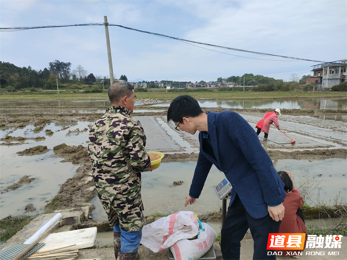 0327道县东门街道：党员干部下沉 争当春耕“领头雁“01_副本1.png