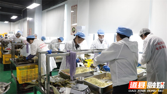 0525道县：粽香迎端午 订单赶制忙 (2)_副本1.jpg