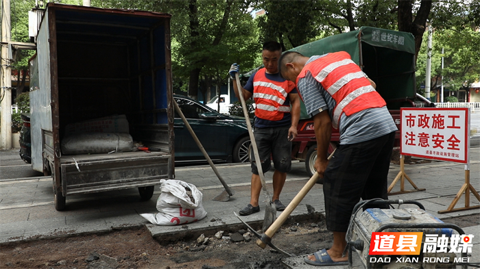 0910道县：加强市政设施维护 让“宜居”变“优居”01_副本1.jpg