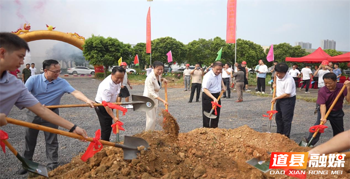 0912回乡建企业 创业项目扎根校园谋求共赢03_副本.png