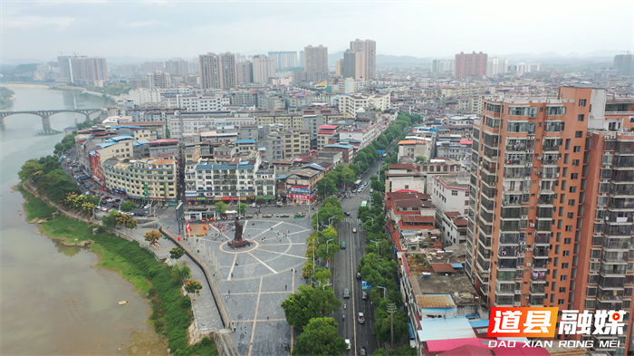 1001道县：喜迎双节展新颜 红旗飘扬映初心 (1)_副本2.png