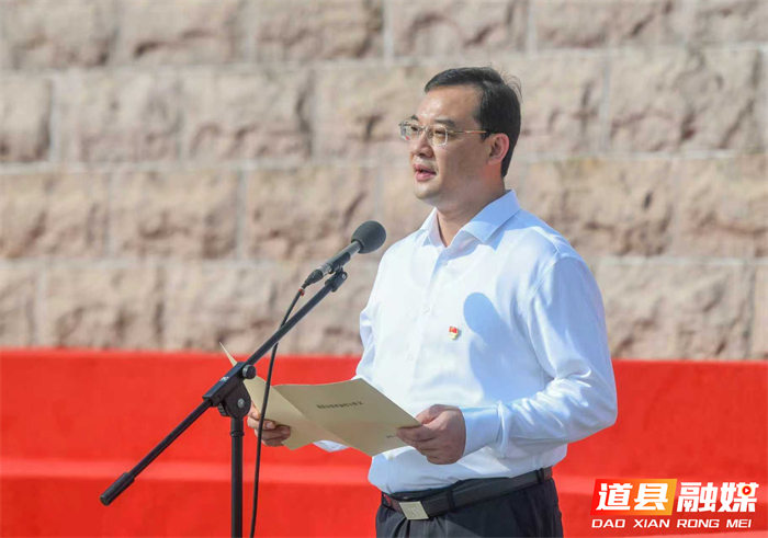 1001道县举行烈士公祭仪式 (2)_副本1.jpg