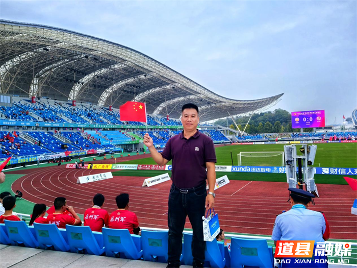 1011秋夜洞庭:足球与诗意的交响华章02_副本.png 1011秋夜洞庭:足球与诗意的交响华章02_副本.png