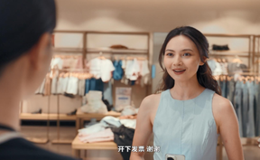 购物消费，请您主动索要发票