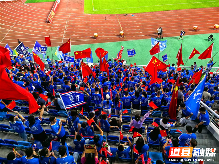 1011秋夜洞庭:足球与诗意的交响华章03_副本.png 1011秋夜洞庭:足球与诗意的交响华章03_副本.png