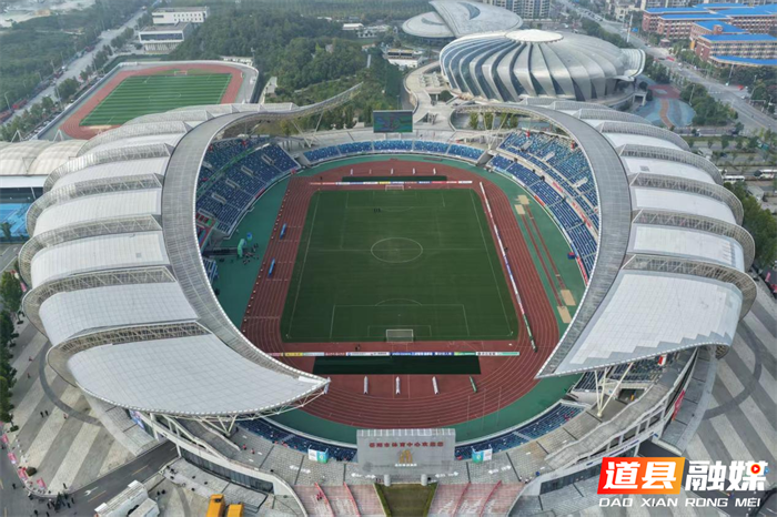 1011秋夜洞庭:足球与诗意的交响华章04_副本.png 1011秋夜洞庭:足球与诗意的交响华章04_副本.png