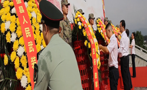 视频 | 道县举行烈士公祭仪式