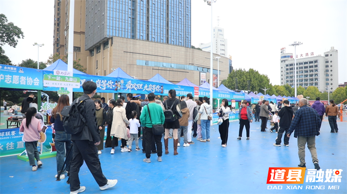 1027湘超永州主场“为爱助攻” 相亲票邂逅道州风味 (2)_副本1.png 1027湘超永州主场“为爱助攻” 相亲票邂逅道州风味 (2)_副本1.png