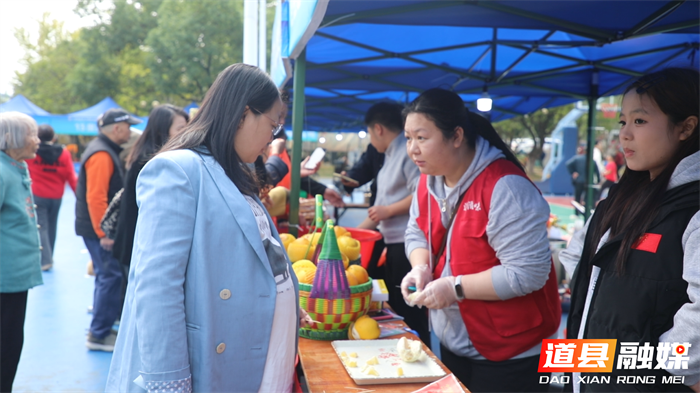 1027湘超永州主场“为爱助攻” 相亲票邂逅道州风味 (1)_副本1.png 1027湘超永州主场“为爱助攻” 相亲票邂逅道州风味 (1)_副本1.png