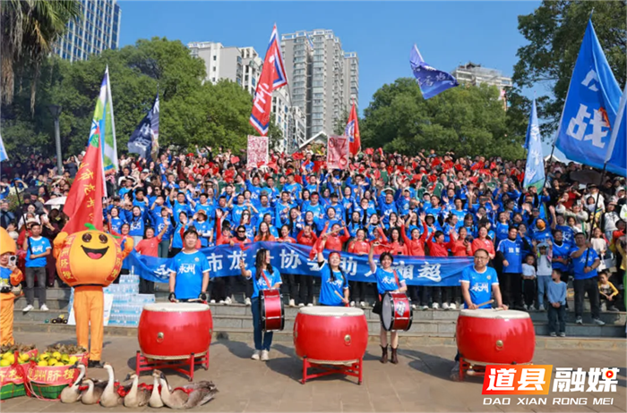 1028道县:两天一夜船行300里  助永州队攻破长沙队“零失球”金身! (1)_副本.png 1028道县:两天一夜船行300里  助永州队攻破长沙队“零失球”金身! (1)_副本.png