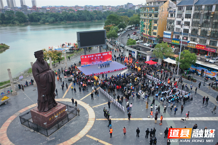 1028道县:两天一夜船行300里  助永州队攻破长沙队“零失球”金身! (1)_副本.jpg 1028道县:两天一夜船行300里  助永州队攻破长沙队“零失球”金身! (1)_副本.jpg