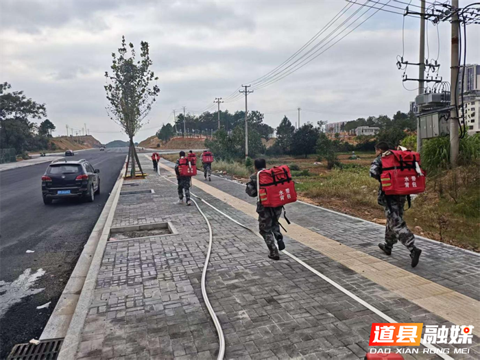 1028道县：实战练兵补短板 森林防线筑更牢02_副本.png