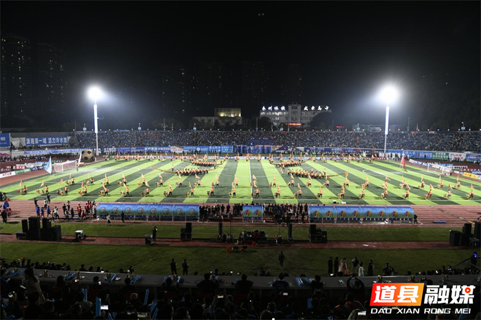 1028永冲锋·永胜利——记永州队主场1 1战平长沙05_副本.png 1028永冲锋·永胜利——记永州队主场1 1战平长沙05_副本.png
