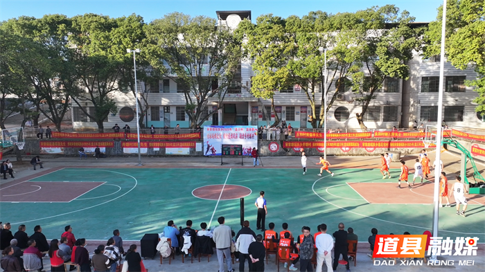 1129道县：审章塘瑶族乡“盘王杯”篮球赛点燃冬日 激情赛事铸牢民族共同体 (1)_副本1.png
