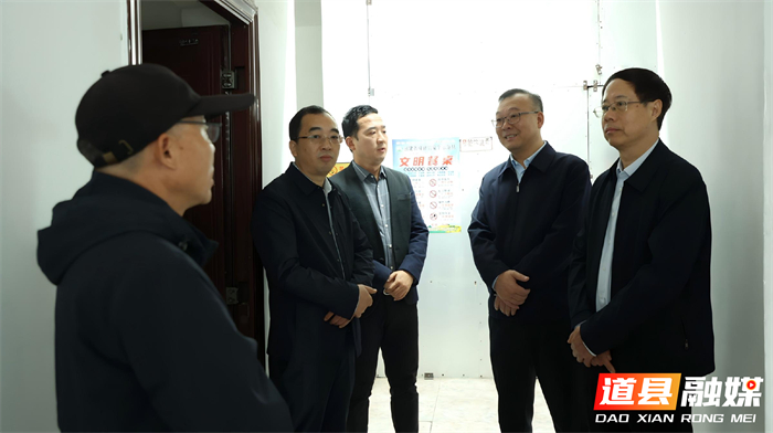 1108道县“产业+传播”双轨服务 为乡村振兴注入新动能001_副本1.jpg 1108道县“产业+传播”双轨服务 为乡村振兴注入新动能001_副本1.jpg