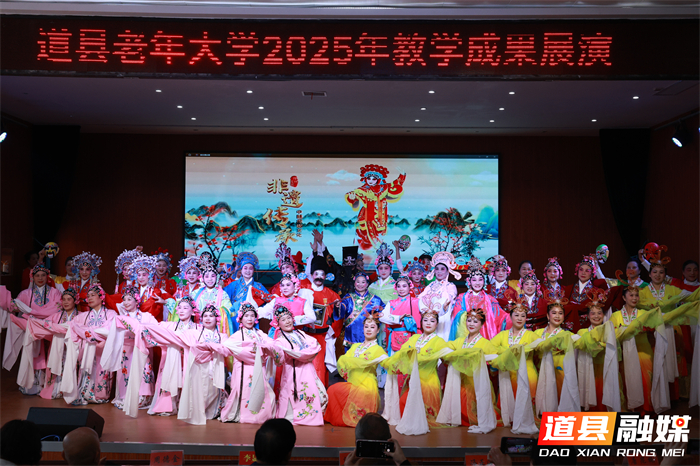 微信图片_20251212120405_642_60_副本.jpg 微信图片_20251212120405_642_60_副本.jpg