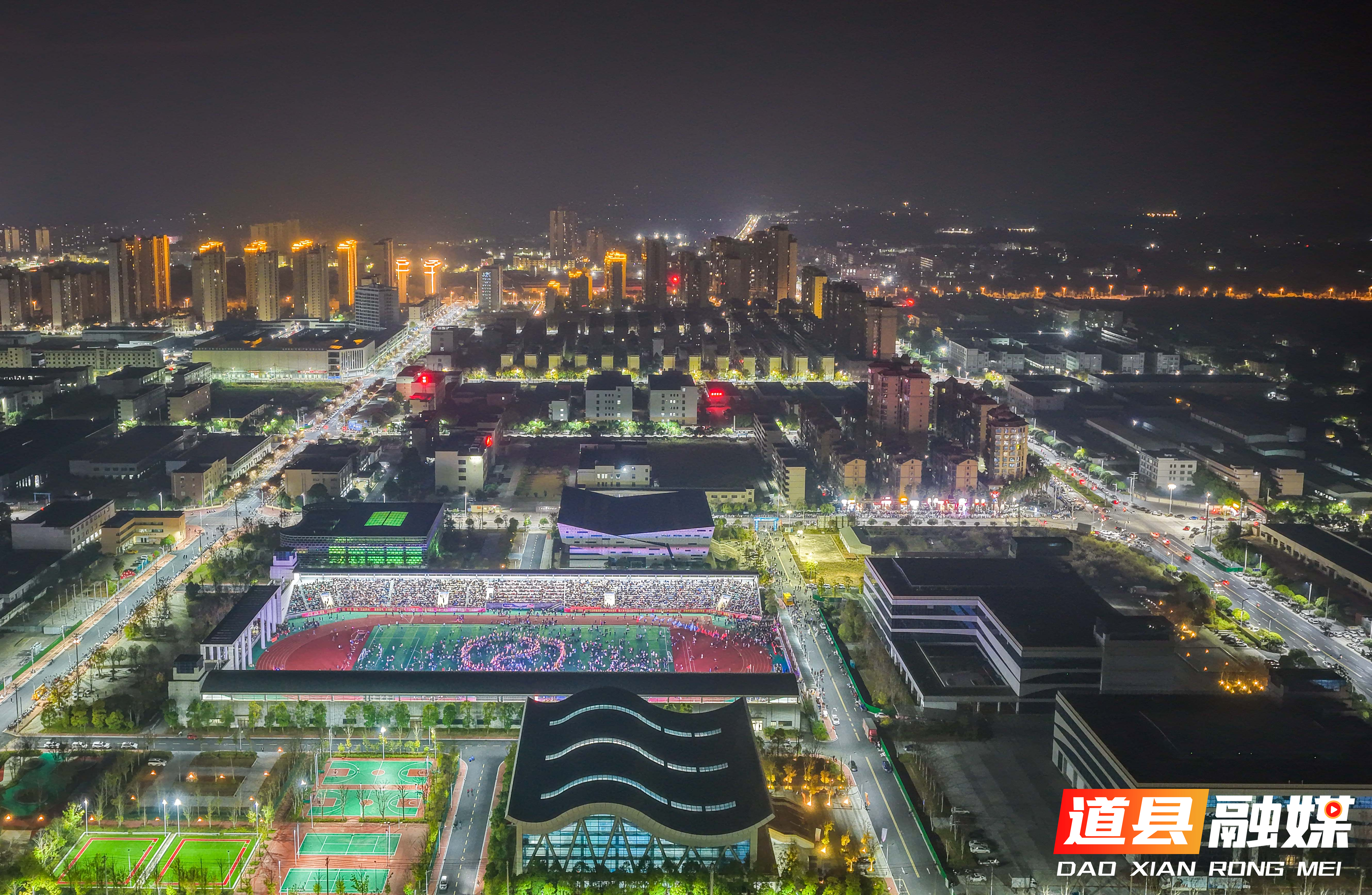 DJI_20251220184431_0033_D 拷贝_副本1.jpg