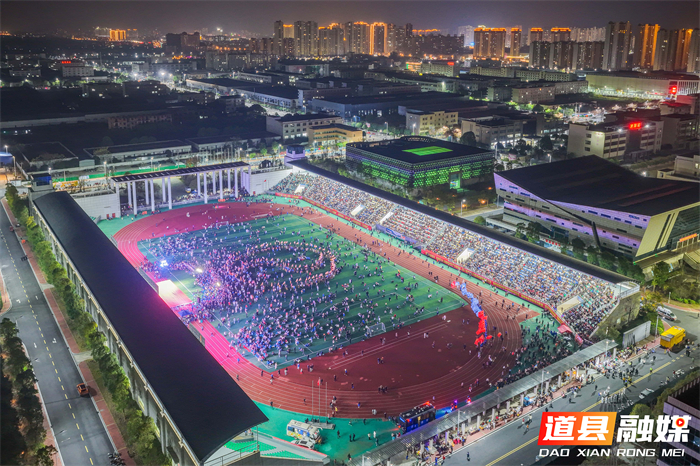 DJI_20251220184756_0044_D 拷贝_副本2.jpg