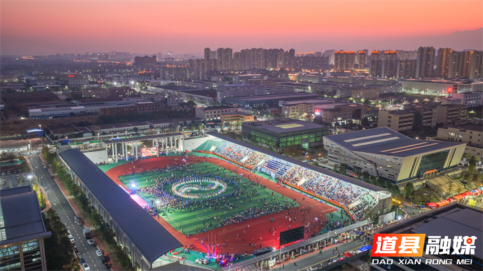 1228永州夺冠！道县“第三现场”四万球迷与家乡球队同频共振 (6).jpg