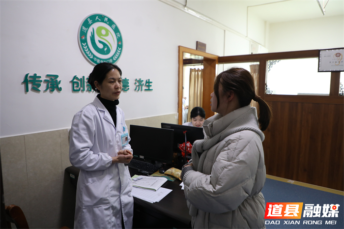 0309道县：为女性送上健康“大礼包” (1)_副本.jpg