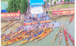 视频 | 2025年道州龙船系列赛将于5月24日至30日在潇水（道县城区段）举行