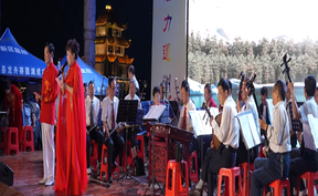 视频 | 以器乐为媒 弘扬传统民俗文化之美 道县举办“龙腾道州 曲润濂溪”器乐展演活动
