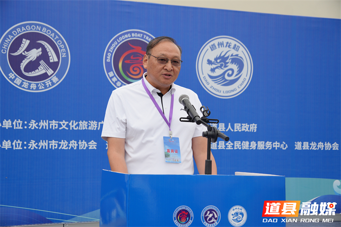 罗跃龙_副本.jpg