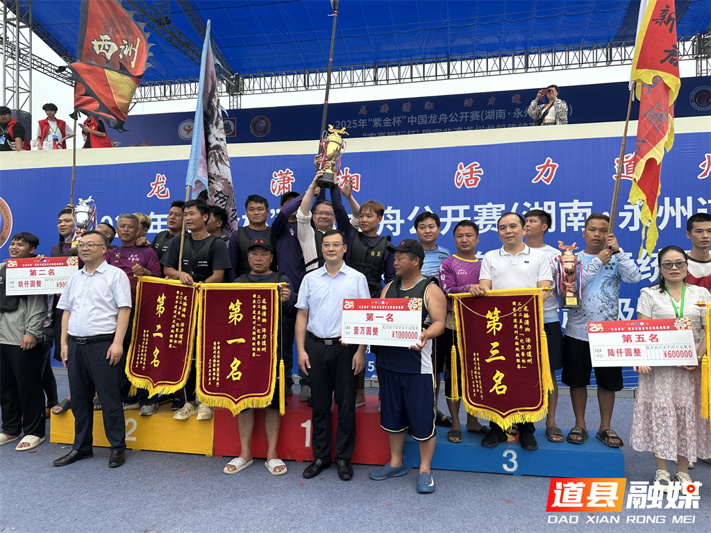 微信图片_20250530193351_28_副本1.jpg