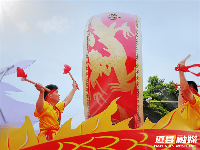 0531道州龙船故事（34）百鼓齐鸣：龙船出征的激昂之声01_副本2.png