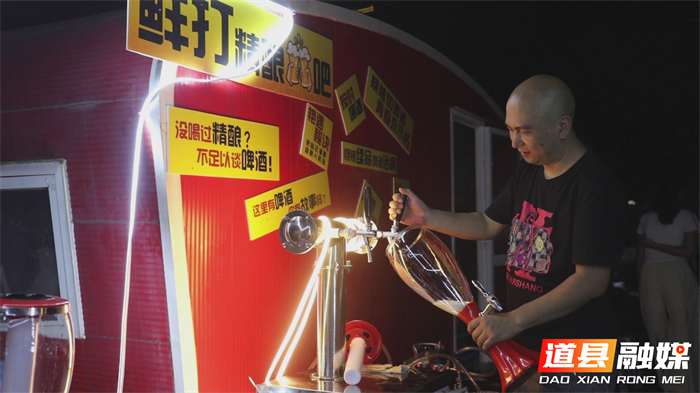 暴风截图20257291065504078_副本1.jpg