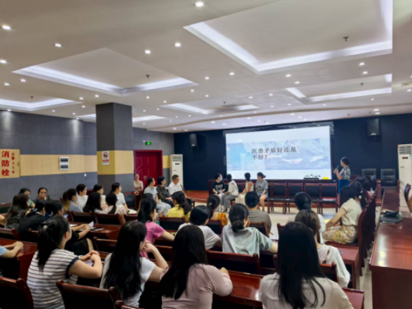 医疗服务提升年 道县人民医院：心理赋能破解医患沟通难题
