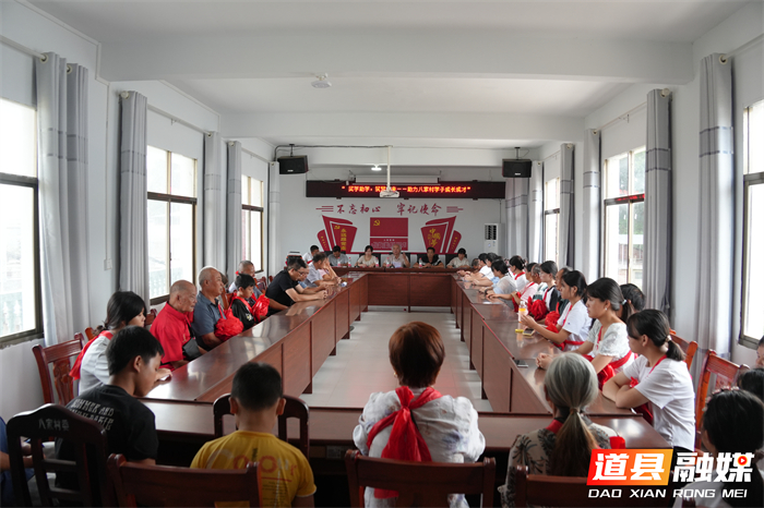 0818道县八家村：教育兴村展实效 崇文重教润乡风02_副本.jpg