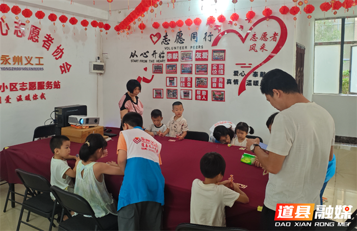 0818道县：志愿服务绽芳华 共绘社区幸福景01_副本.png