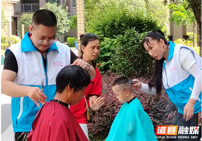 0818道县：志愿服务绽芳华 共绘社区幸福景02_副本.png