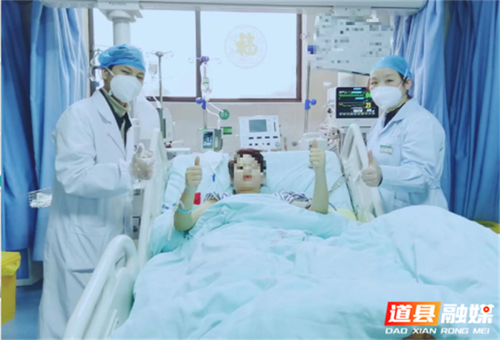 0818最美医师︱道县中医医院刘友主：做生命的守护者 重症的领航人03_副本.png