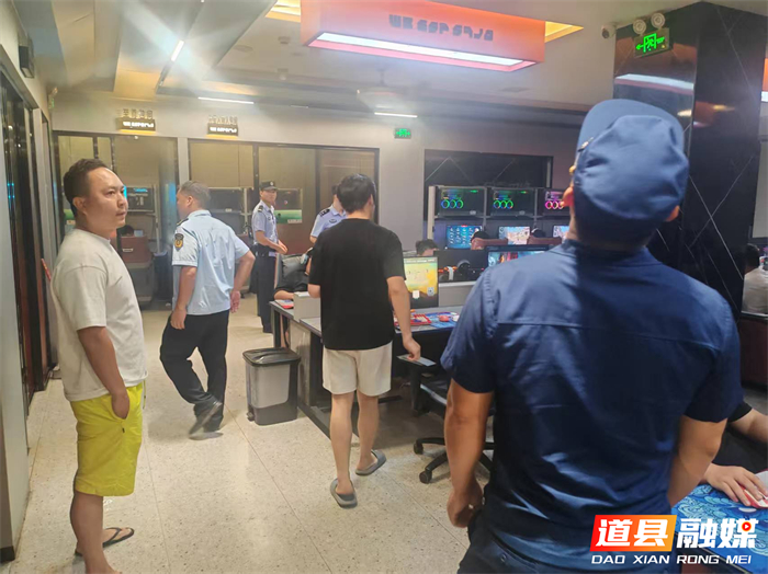 0820道县公安局联合相关单位开展清查行动02_副本.jpg