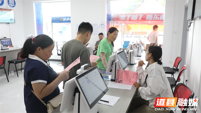 0820道县：秋季招聘会搭建“职”通桥 力促稳就业助发展03_副本.png
