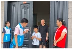 道县：爱心护蕾“五防”安全进乡村守护儿童安全