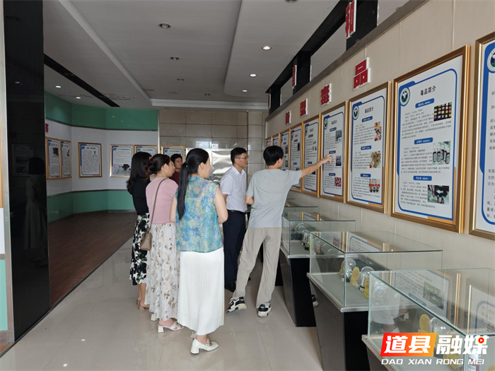 0821道县营江街道：参观禁毒基地，凝聚防毒合力01_副本.png