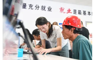 道县：零工市场促就业（组图）