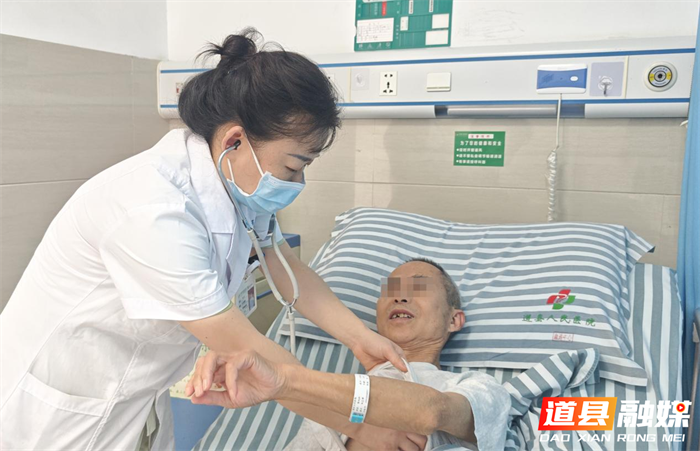 0821 90公里求医路 一场跨越山河的医患情_副本.png